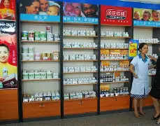 楚雄最新小药店愿意套现的原因方法分析(最方便真实的楚雄急用钱24小时套医保卡方法)