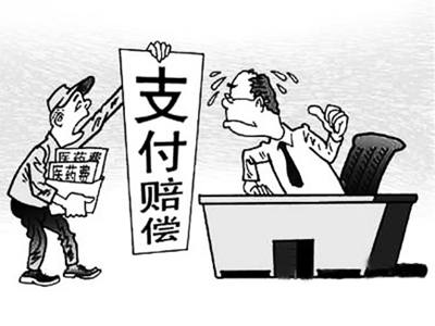 楚雄最新医保套现怎么套啊微信上方法分析(最方便真实的楚雄医保套现是用什么套的方法)