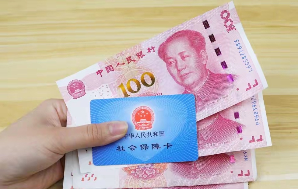 楚雄最新医保卡取钱最简单方法方法分析(最方便真实的楚雄找中介10分钟提取医保方法)