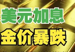 楚雄最新去药店套现暗号方法分析(最方便真实的楚雄美团药划算10000额度可以套现吗方法)
