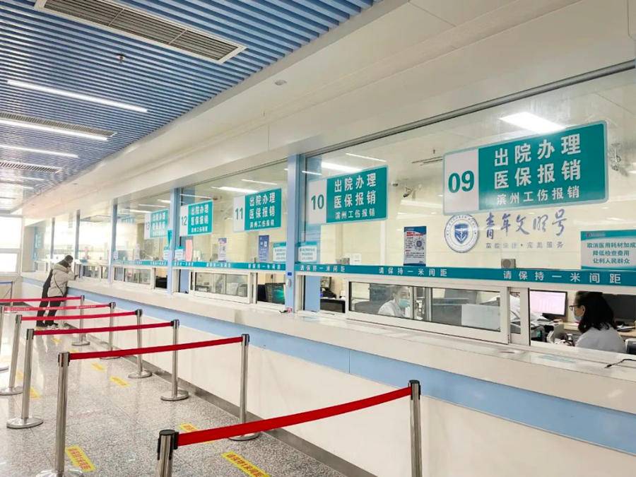 楚雄最新上海24小时套医保卡方法分析(最方便真实的楚雄上海24小时套医保卡黄牛方法)