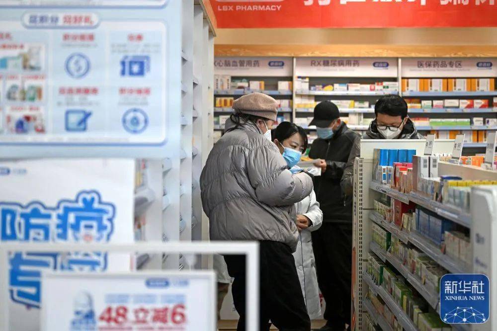 楚雄最新24小时医保回收方法分析(最方便真实的楚雄医保回收是什么意思方法)