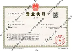 楚雄最新医保卡提现方法87439威欣方法分析(最方便真实的楚雄医保提取加微信方法)