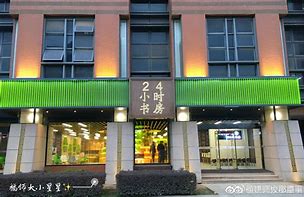 楚雄最新24小时牙医在线咨询方法分析(最方便真实的楚雄24小时牙科咨询在线问答方法)