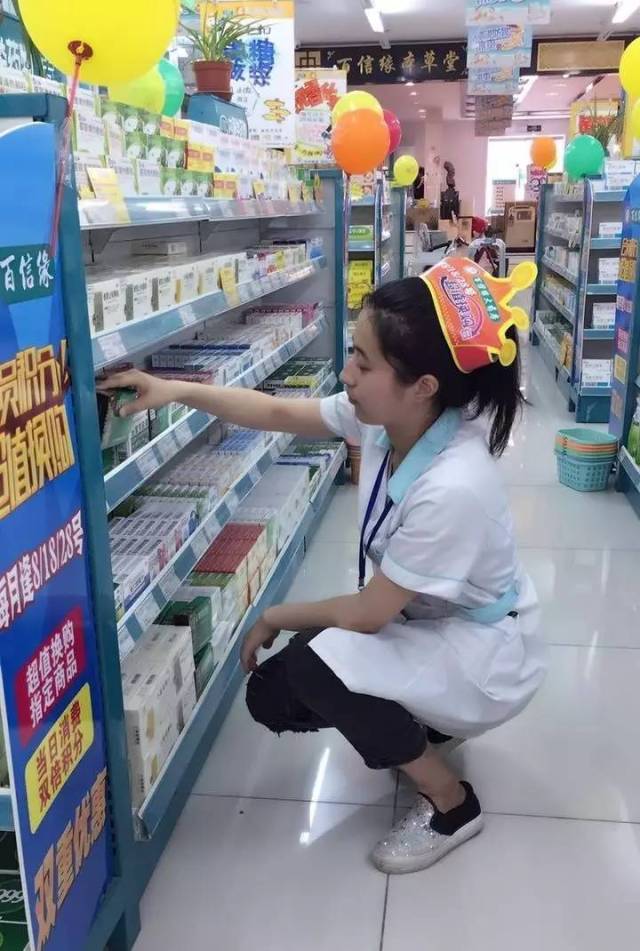 楚雄最新怎么找可以套现的药店方法分析(最方便真实的楚雄怎么找可以套现的药店药品方法)