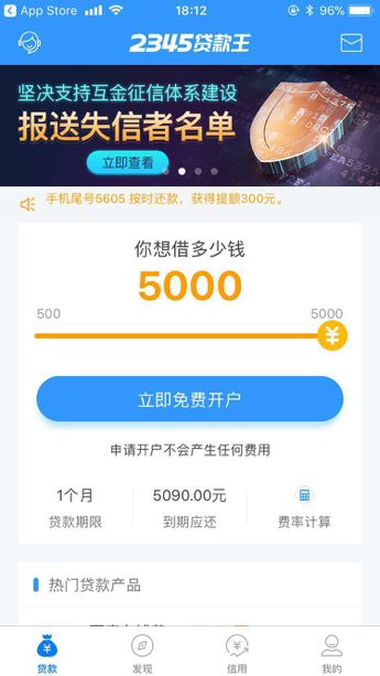 楚雄最新医保套现联系方式小额方法分析(最方便真实的楚雄医保套现会被发现吗方法)