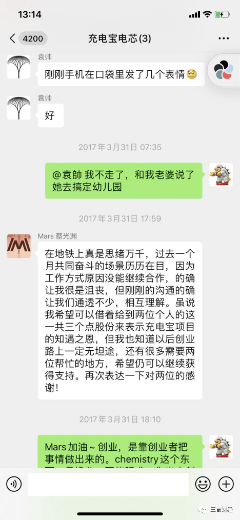 楚雄最新医保套现怎么套啊微信方法分析(最方便真实的楚雄医保套现怎么套啊微信支付方法)