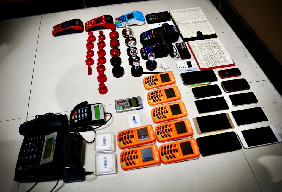 详细阅读:楚雄最新刷自己二维码套现方法分析(最方便真实的楚雄刷自己二维码套现怎么办方法) 楚雄最新刷自己二维码套现方法分析(最方便真实的楚雄刷自己二维码套现怎么办方法)