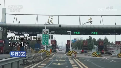 楚雄最新平安365栏目急诊24小时方法分析(最方便真实的楚雄磐安365上班时间表方法)