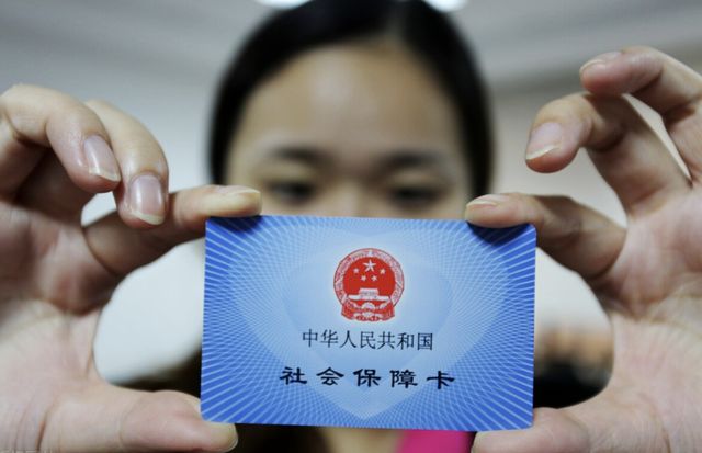 楚雄最新西安24小时套医保卡的银行方法分析(最方便真实的楚雄西安医保卡的钱能套出来吗方法)