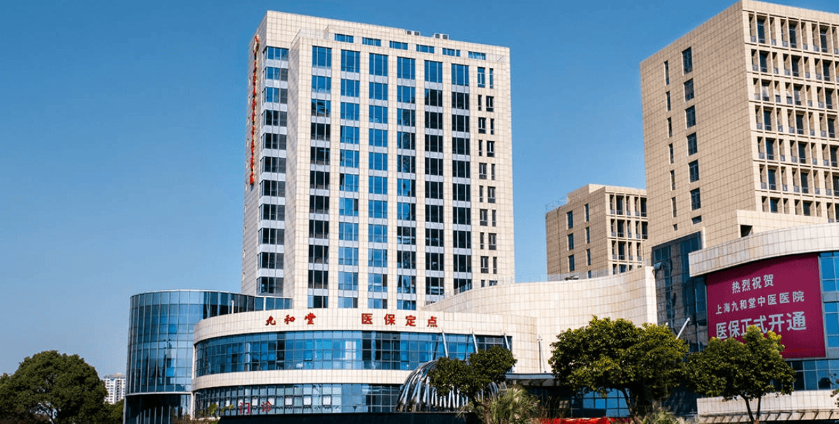 楚雄最新上海医保24小时咨询电话号码方法分析(最方便真实的楚雄上海医保24小时咨询电话号码查询方法)