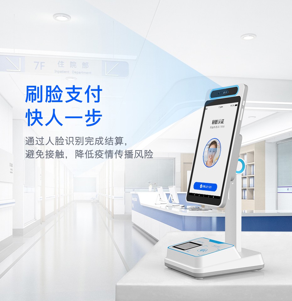 详细阅读:楚雄最新电子医保取现方法分析(最方便真实的楚雄医保电子领现金方法) 楚雄最新电子医保取现方法分析(最方便真实的楚雄医保电子领现金方法)