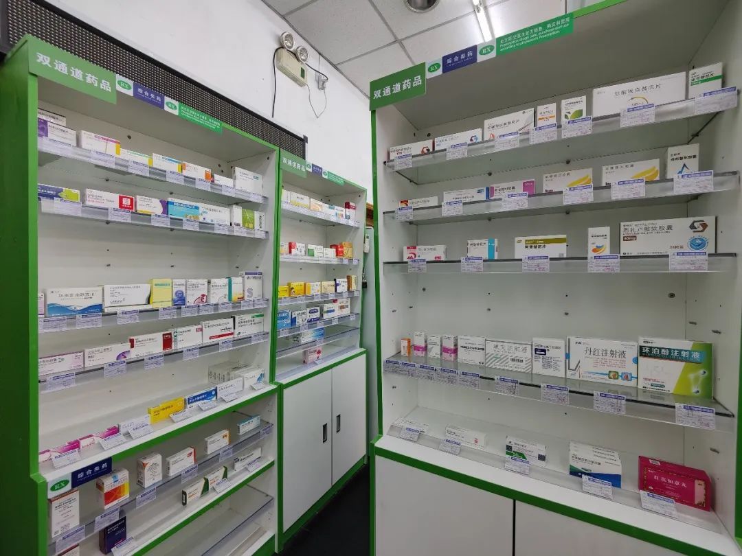楚雄最新上海24小时套医保卡的药店方法分析(最方便真实的楚雄上海医保卡支持药店方法)