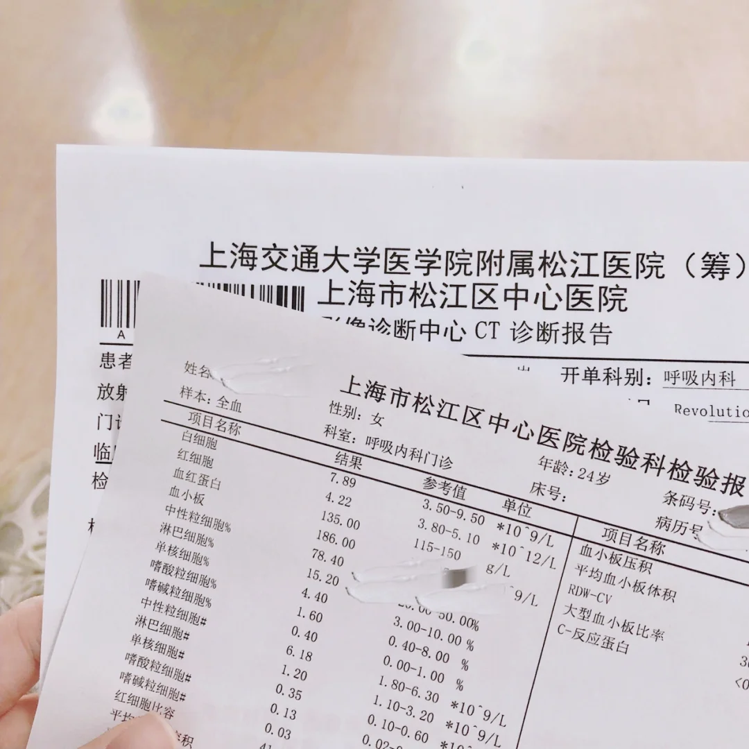 楚雄最新上海松江高价回收医保卡方法分析(最方便真实的楚雄2021上海旧医保卡方法)