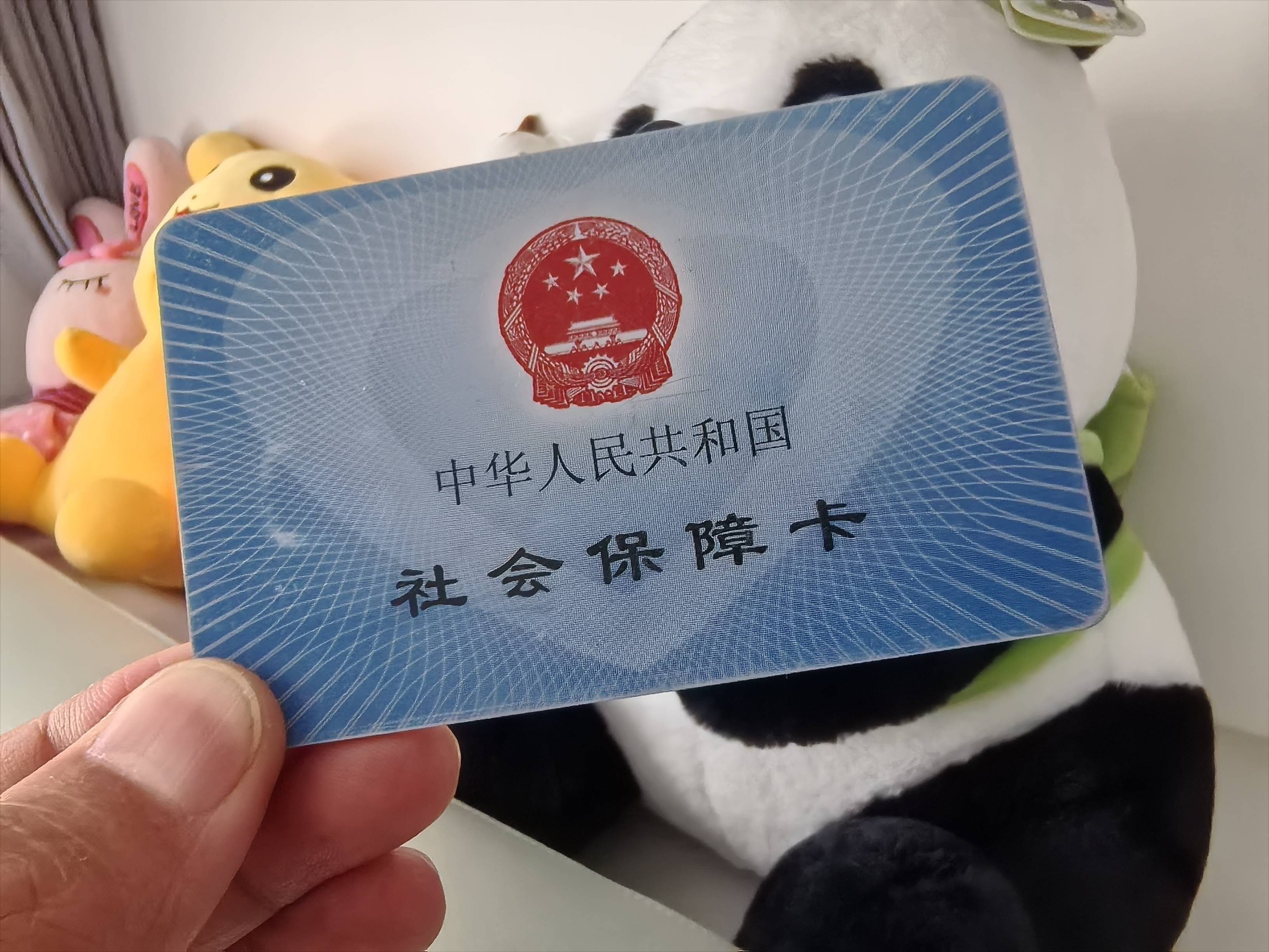 楚雄最新医保卡提取24小时微信方法分析(最方便真实的楚雄医保卡提取24小时微信怎么提取方法)