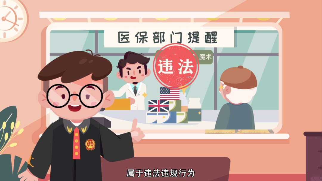 楚雄最新急用钱套医保卡方法方法分析(最方便真实的楚雄怎么套医保卡余额方法)