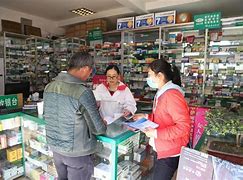 详细阅读:楚雄最新去药店套现暗号违法吗方法分析(最方便真实的楚雄药店帮助套刷医保卡最新处罚方法) 楚雄最新去药店套现暗号违法吗方法分析(最方便真实的楚雄药店帮助套刷医保卡最新处罚方法)