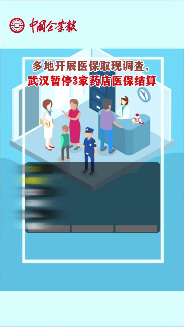 楚雄最新24小时医保取现回收商家方法分析(最方便真实的楚雄医保卡余额变现联系方式方法)