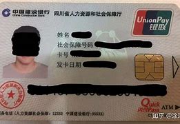 楚雄最新社保卡套现最简单方法方法分析(最方便真实的楚雄急用钱社保怎么搞出钱来方法)