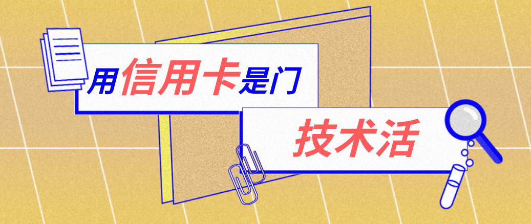 楚雄最新能套现的药店方法分析(最方便真实的楚雄药店可以套取医保卡现金吗方法)