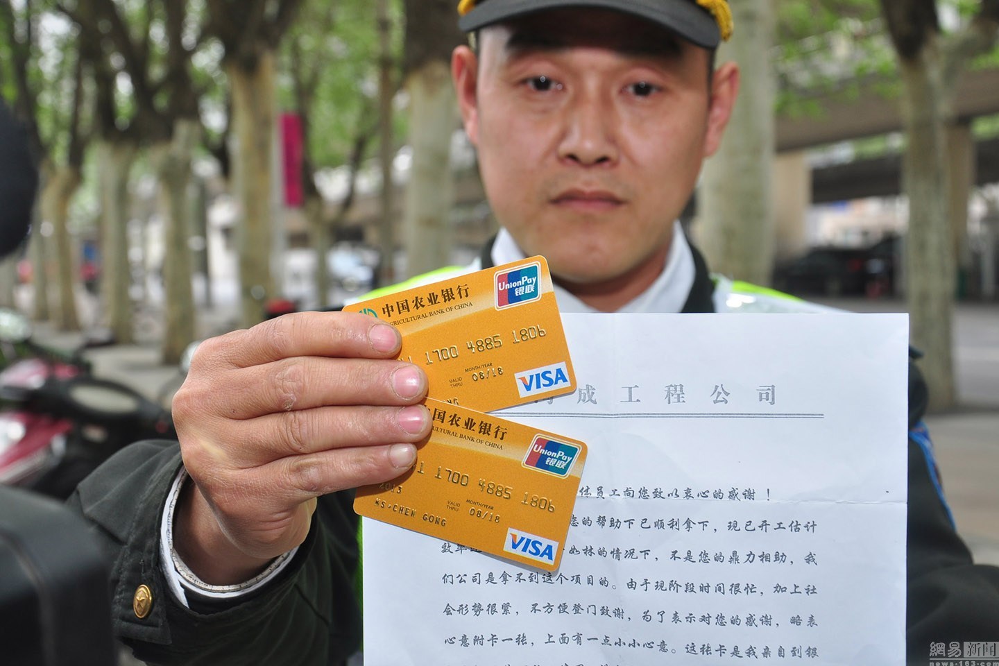 楚雄最新南充医保卡套取现金渠道方法分析(最方便真实的楚雄套现医保卡5000元有什么法律后果方法)