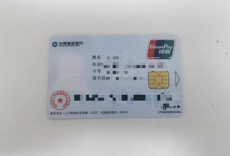 楚雄最新深圳急用钱套医保卡方法分析(最方便真实的楚雄深圳急用钱套医保卡ea赤5618拴方法)