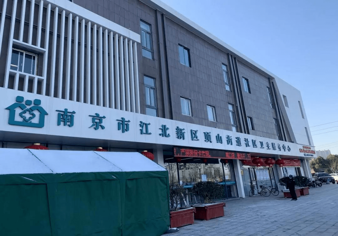 楚雄最新24小时套医保卡回收商家方法分析(最方便真实的楚雄医保提取微信24小时方法)