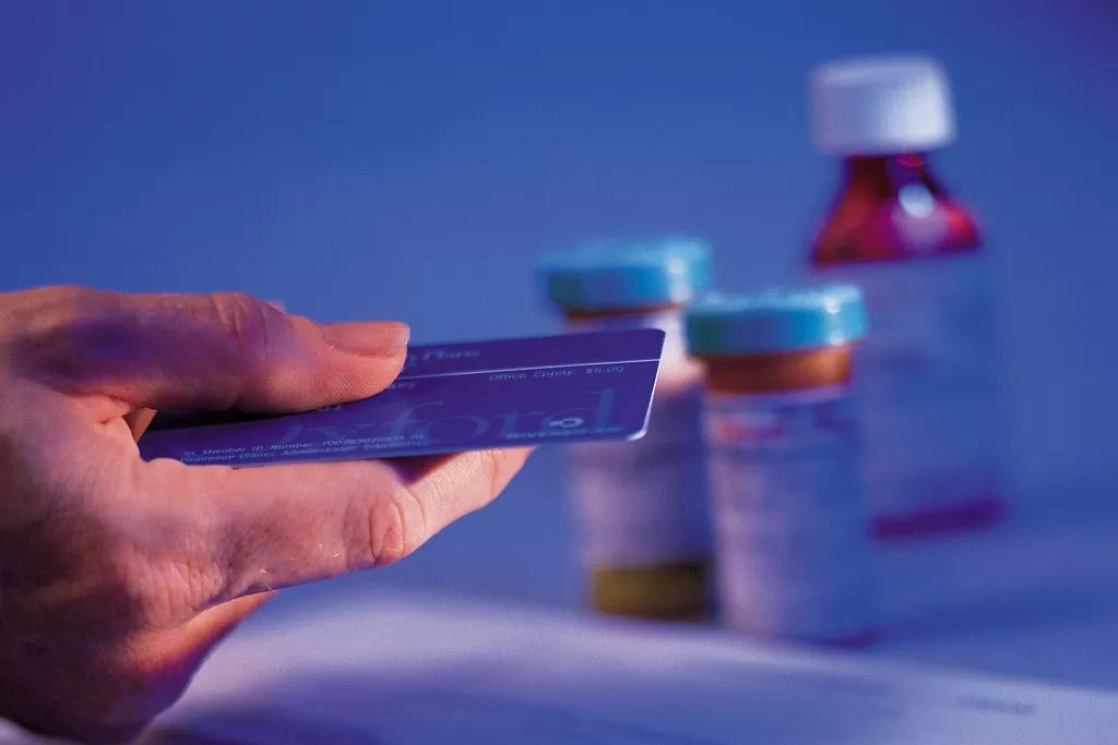 楚雄最新24小时上门回收医保卡是真的吗方法分析(最方便真实的楚雄回收医保卡电话方法)