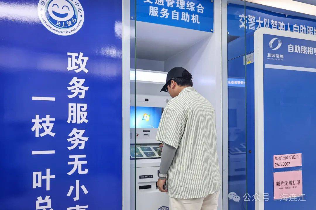 楚雄最新医保24小时在线咨询方法分析(最方便真实的楚雄医保热线查询电话时间方法)