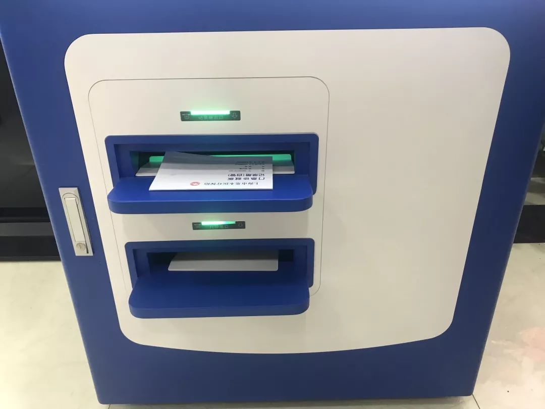 楚雄最新24小时高价回收医保方法分析(最方便真实的楚雄24小时高价回收医保医保套出方法)