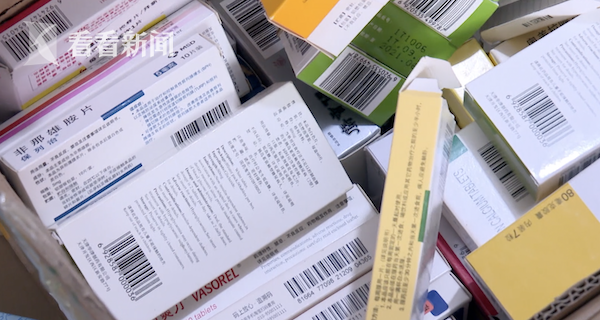 楚雄最新高价回收医保卡方法分析(最方便真实的楚雄24小时高价回收医保方法)