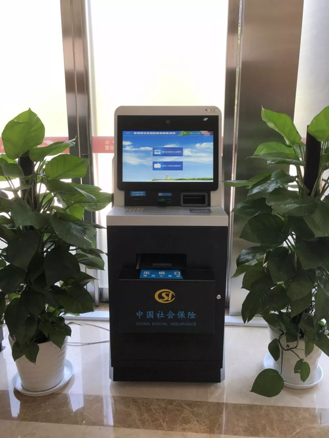 楚雄最新24小时套医保卡方法分析(最方便真实的楚雄24小时套医保卡联系方式方法)