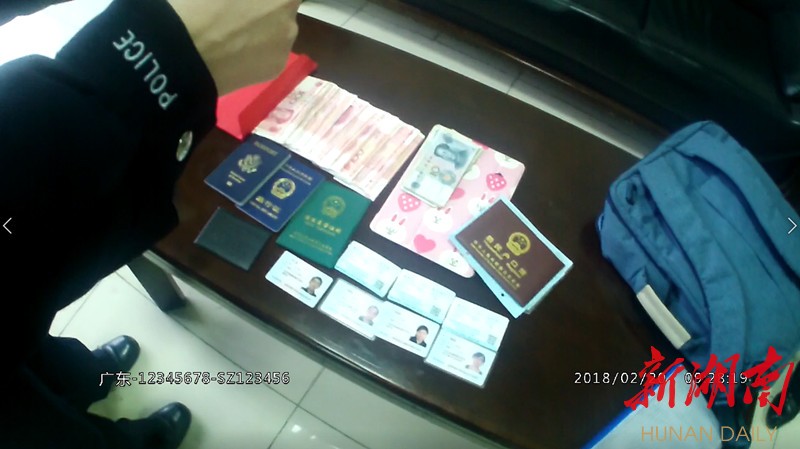 楚雄最新5万现金安检拒过方法分析(最方便真实的楚雄5万现金安检拒过怎么办方法)