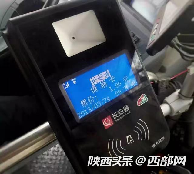 楚雄最新西安医保套现24小时微信支付方法分析(最方便真实的楚雄西安急用钱套医保卡联系方式方法)