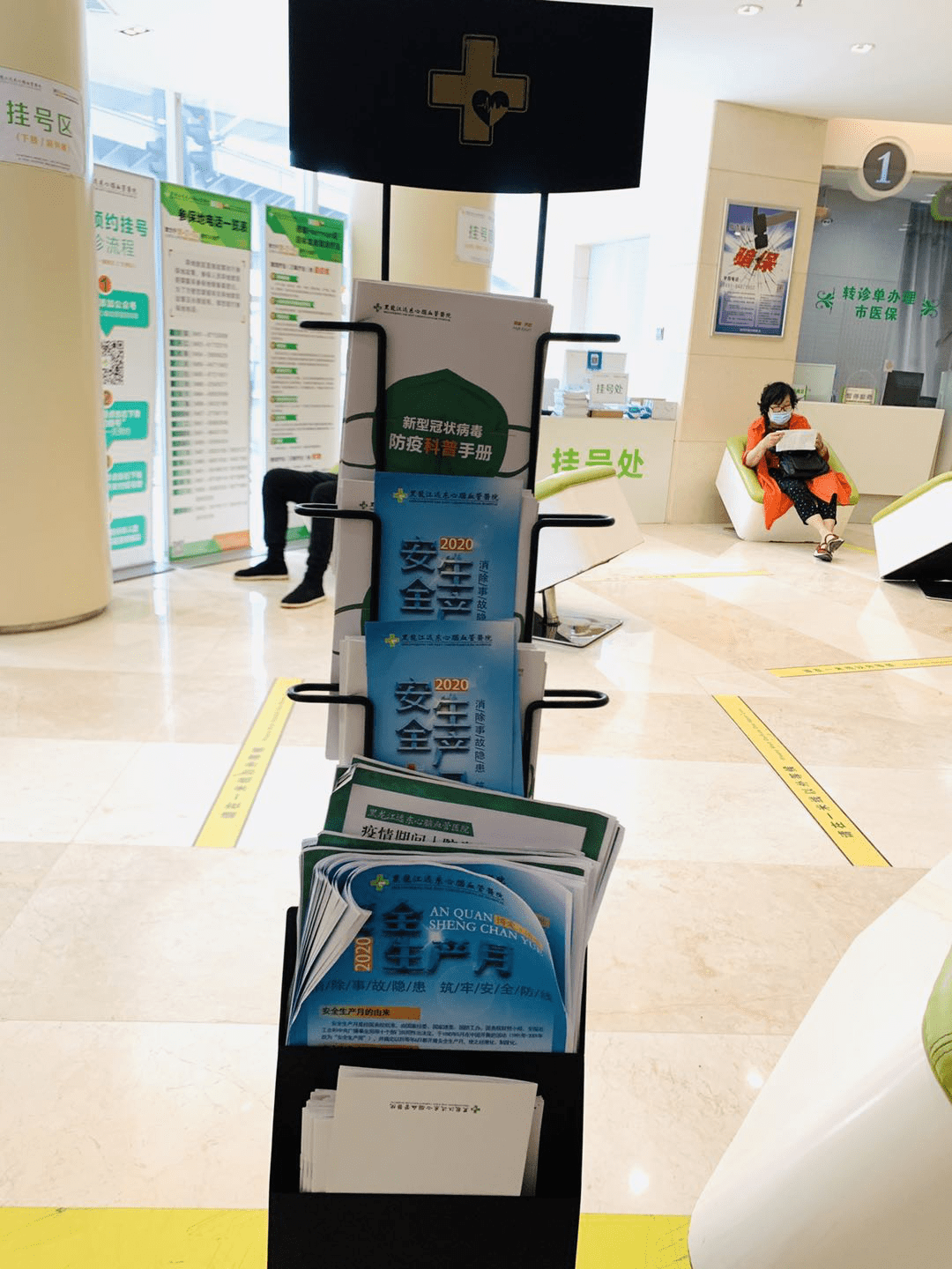 楚雄最新24小时医保取现回收商家方法分析(最方便真实的楚雄医保提现24小时微信中介方法)