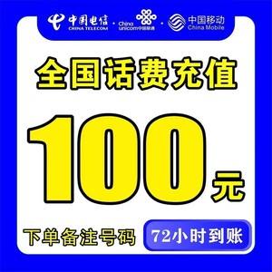 楚雄最新100元充值卡代理批发方法分析(最方便真实的楚雄充值卡正规卡批发方法)
