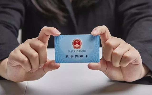 楚雄最新求一个套医保卡的黄牛厦门方法分析(最方便真实的楚雄厦门急用钱套医保卡联系方式方法)