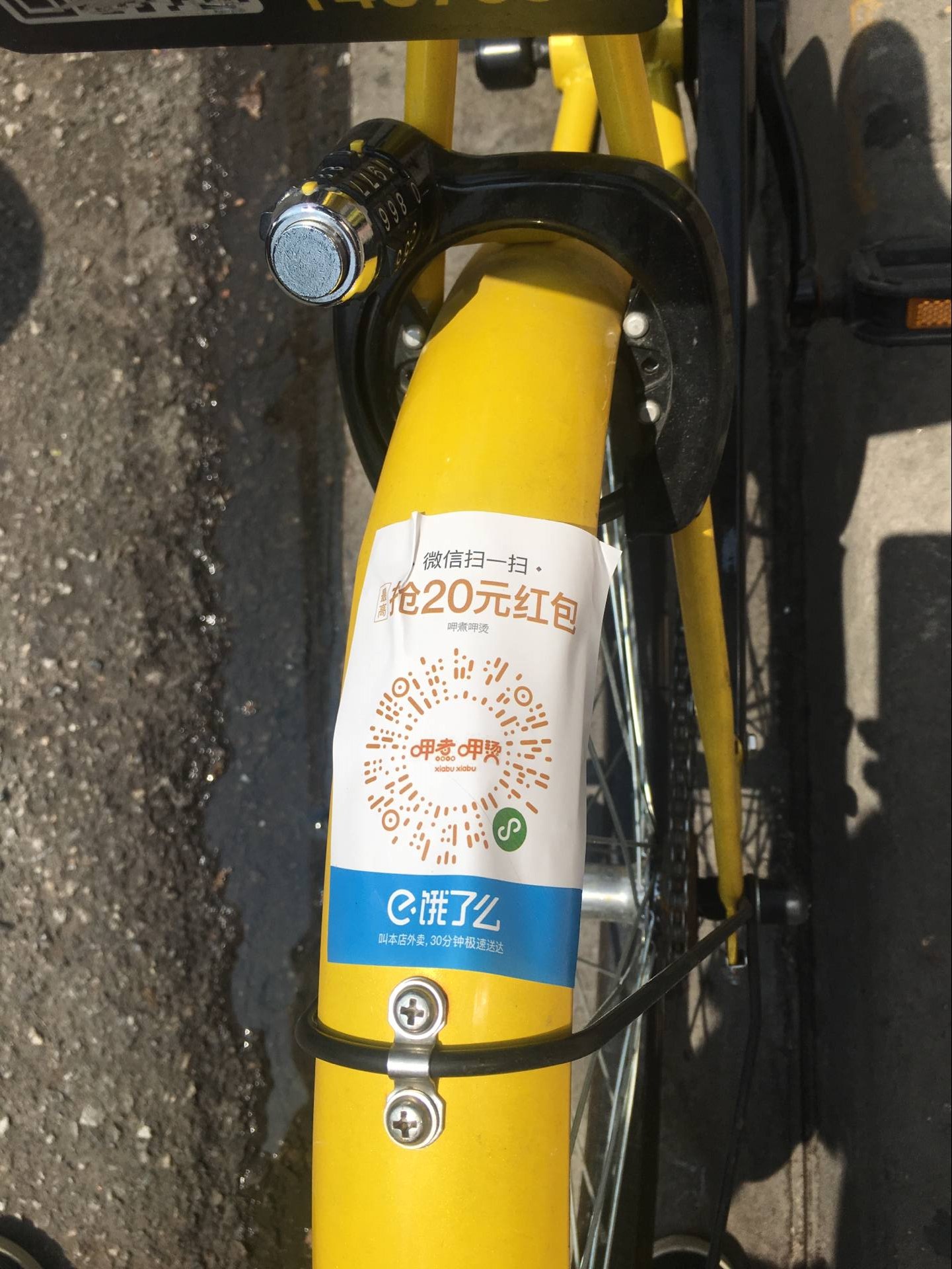 楚雄最新谁有医保套现的联系方式方法分析(最方便真实的楚雄医保套现犯不犯法方法)