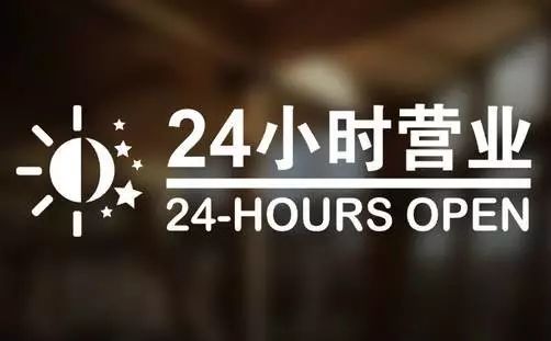 楚雄最新24小时高价回收医保东莞方法分析(最方便真实的楚雄东莞医疗废物回收公司方法)