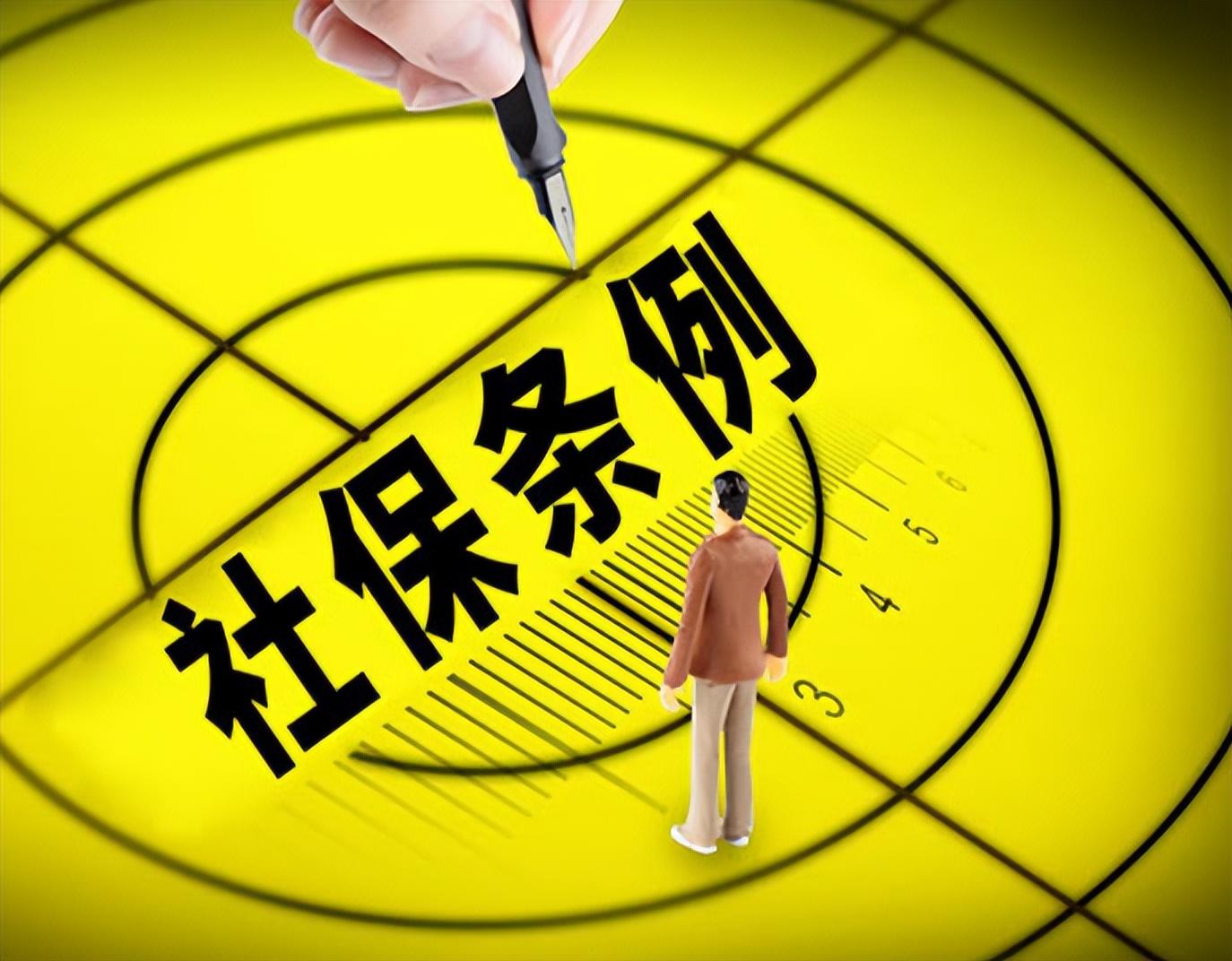 楚雄最新回收医保卡余额联系方式深圳方法分析(最方便真实的楚雄西安回收医保卡余额方法)